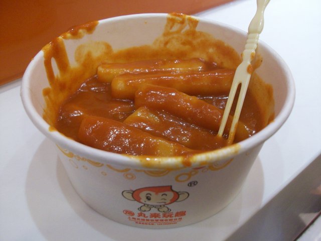 正