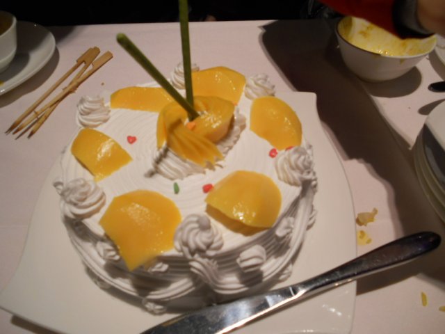 正