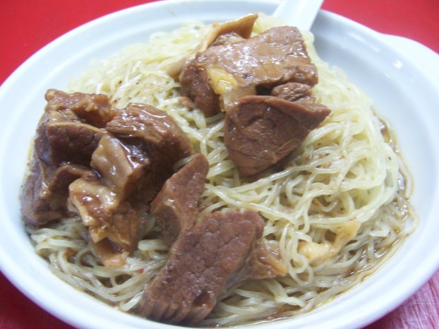 正