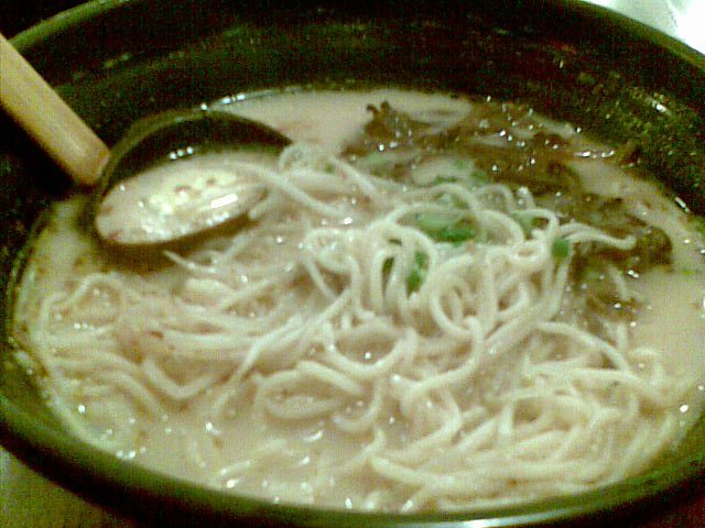 味千拉面