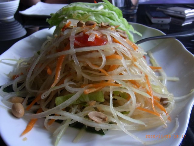 青木瓜沙律