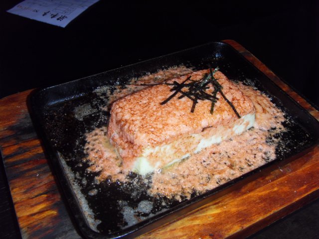 明太子豆腐