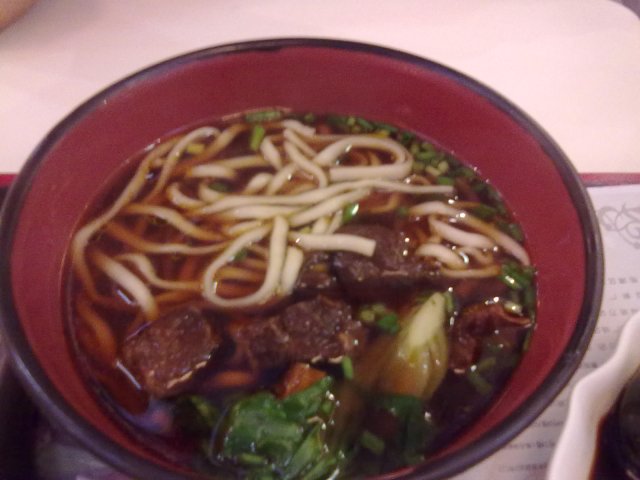 正