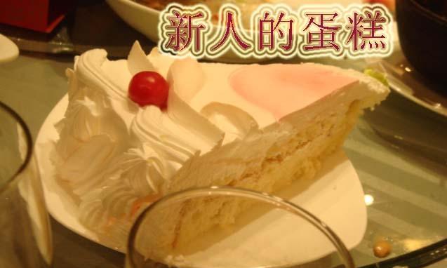 正