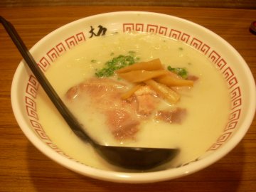 正
