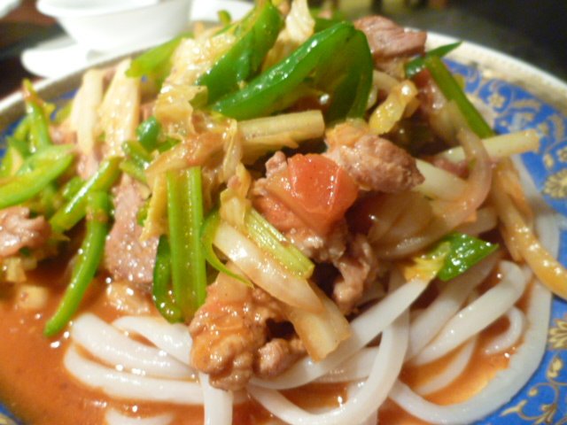 正