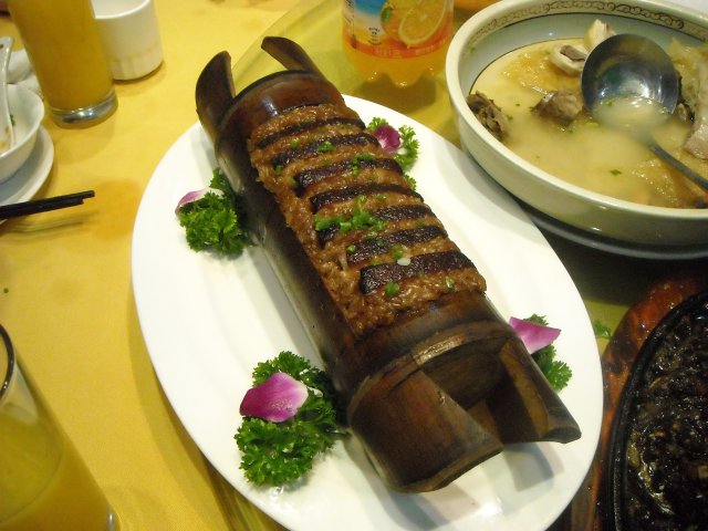 正