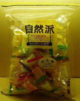 自然派零食