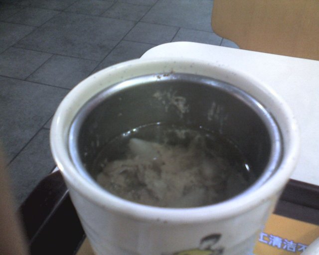 正
