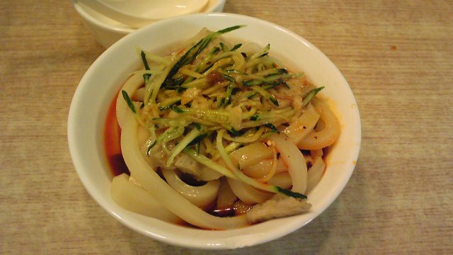 正