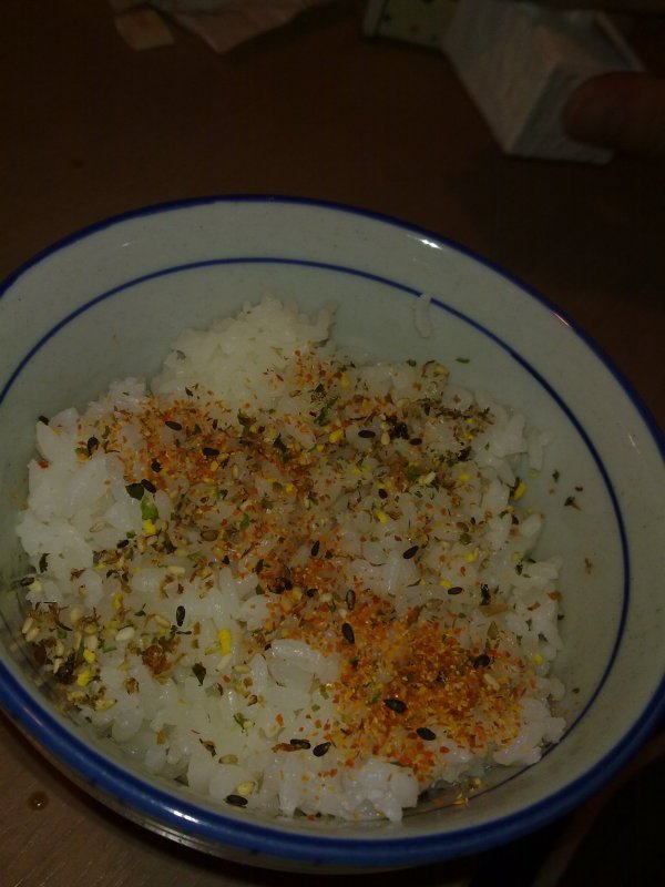 正