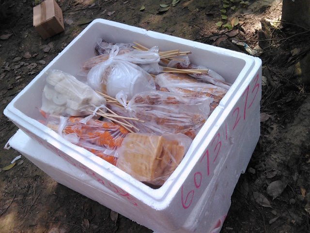 食材