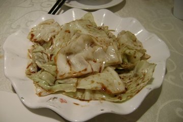 正