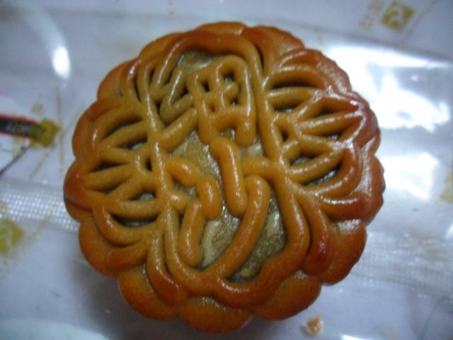 正