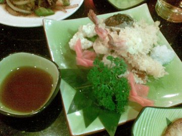 正