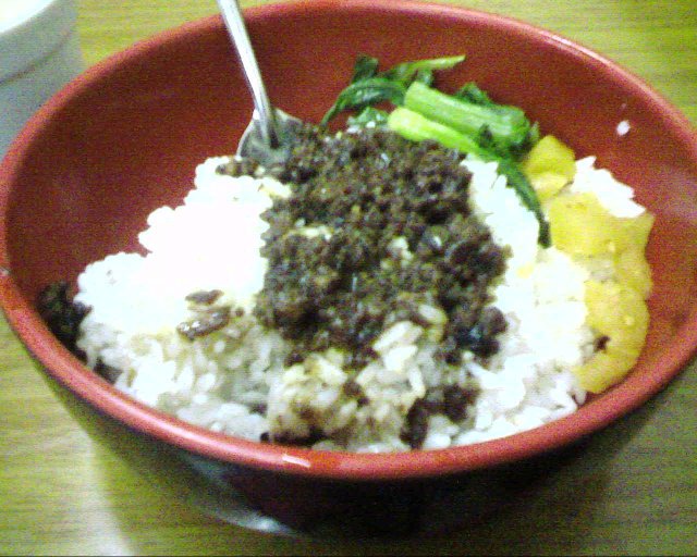 正