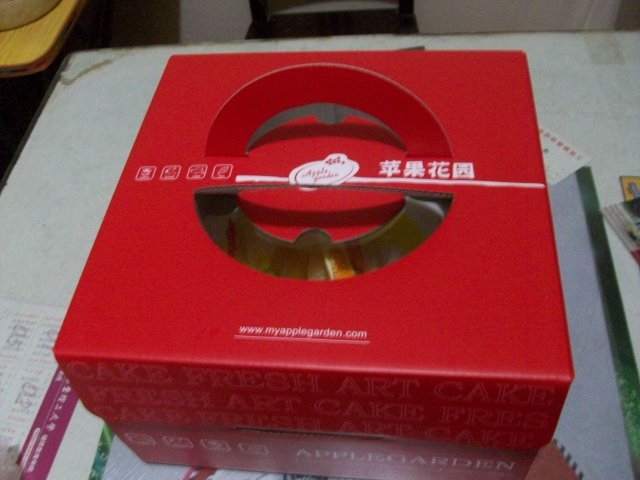 正