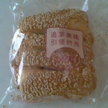 记忆中的香特莉