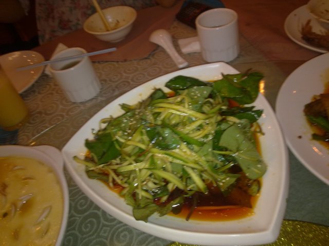 折耳根