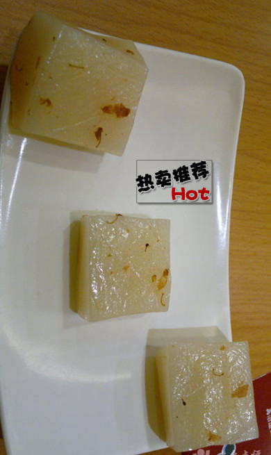正