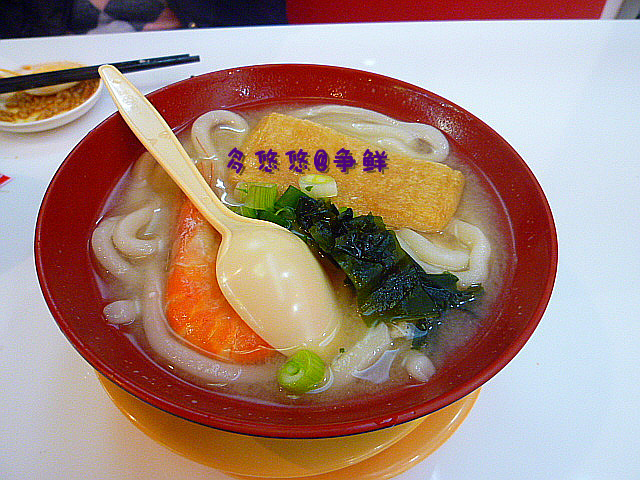 正