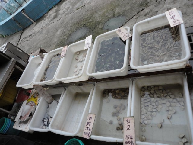 海鲜档