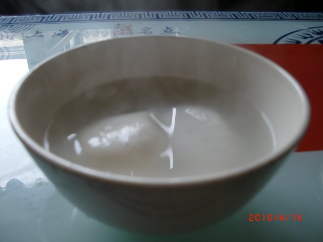 正