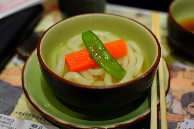 正