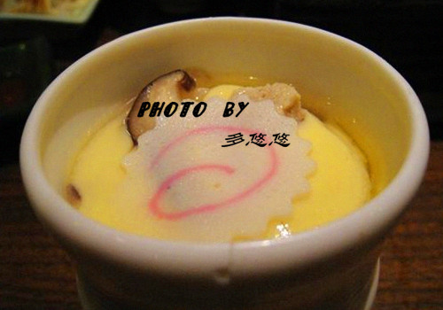 正
