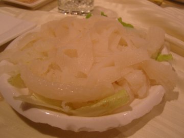 正