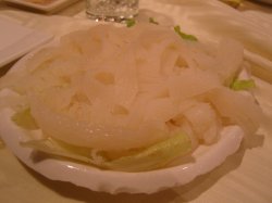 正