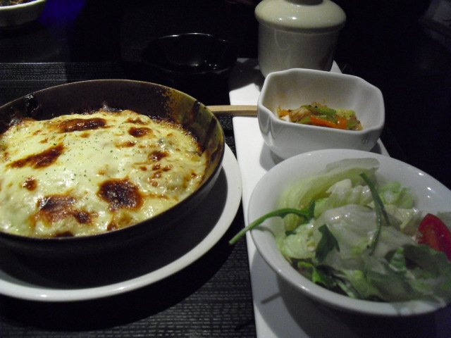 正
