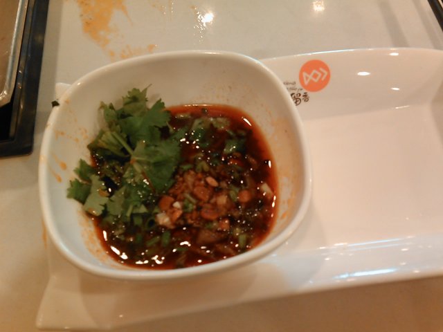 蘸料