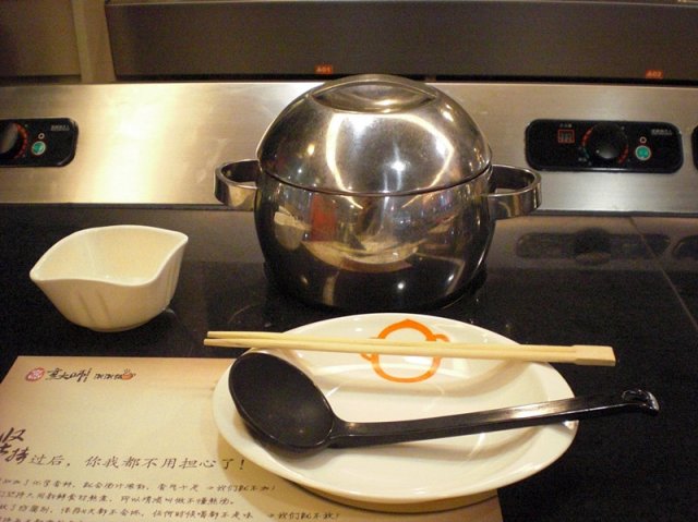 正