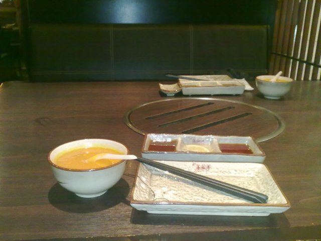 调料