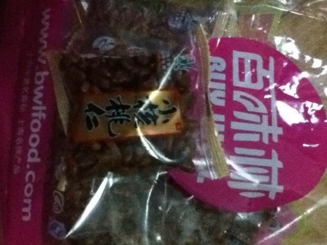 正