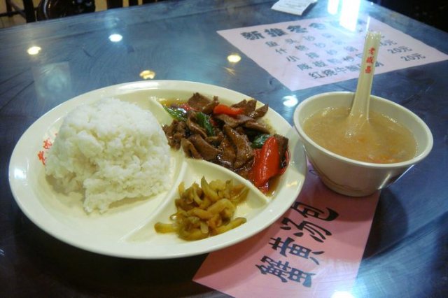 酱爆猪肝饭