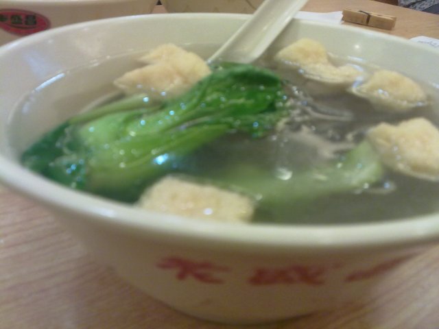 油豆腐粉丝汤