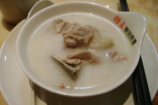 正