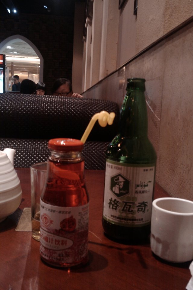 正