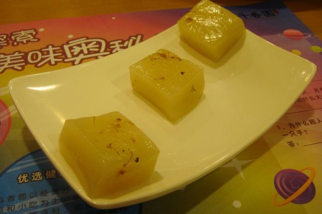 正