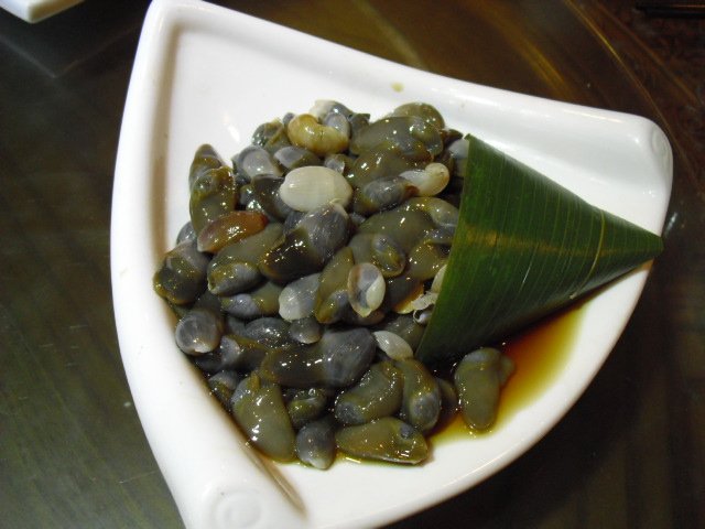 正