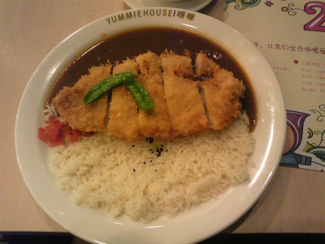 特大猪排咖喱饭