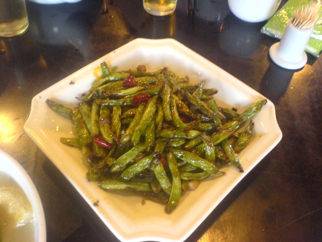 干煸四季豆