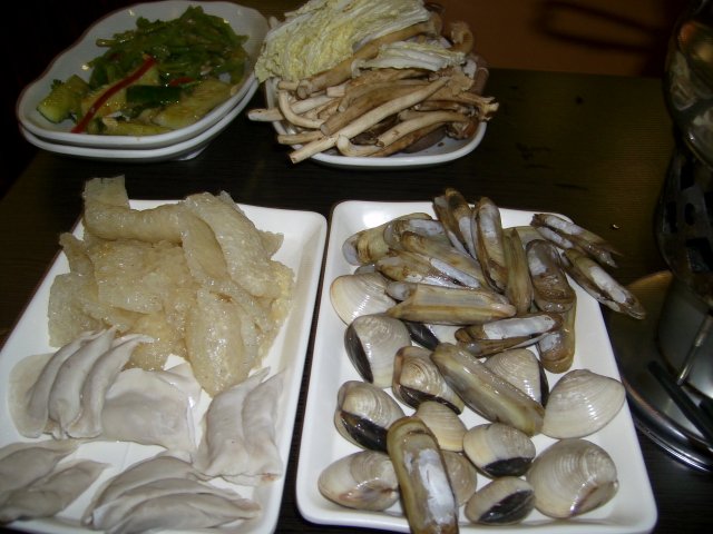 正