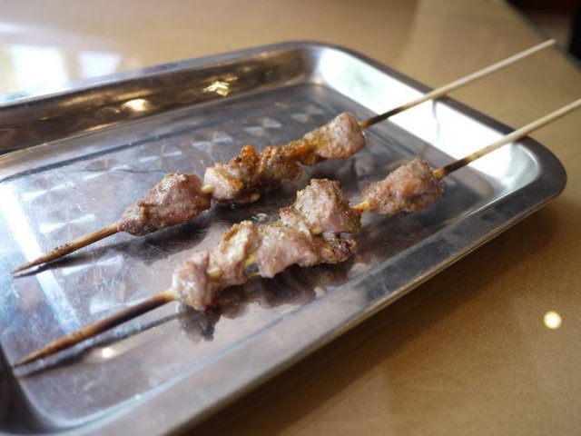 正
