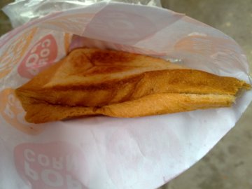 飞碟