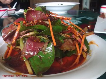 鱼腥草
