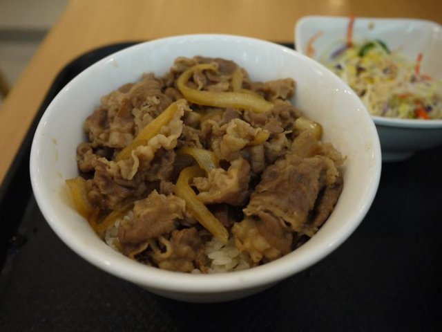 正