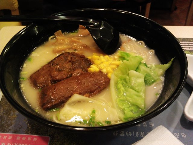 正